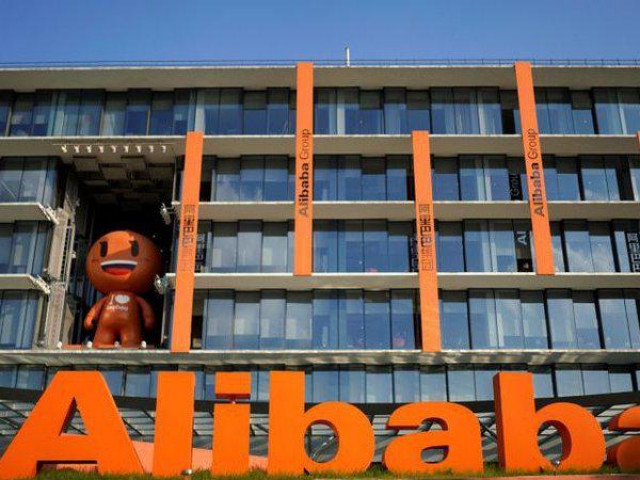 Công nghệ thông tin - Alibaba cam kết chi 15,5 tỷ USD hướng đến mục tiêu "thịnh vượng chung"