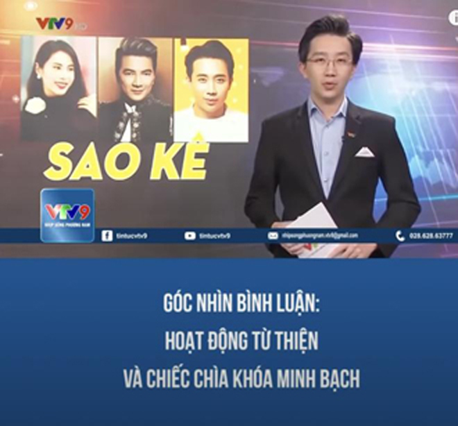 Từ khóa "sao kê" được nhắc đến khéo léo trên VTV3 - 4