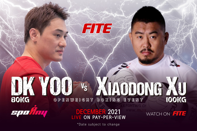 DK Yoo đấu Từ Hiểu Đông vào 4/12