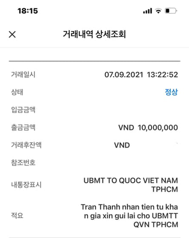 Vì sao Trấn Thành xóa bài đăng đầu tiên công khai 100 trang sao kê từ thiện? - 5