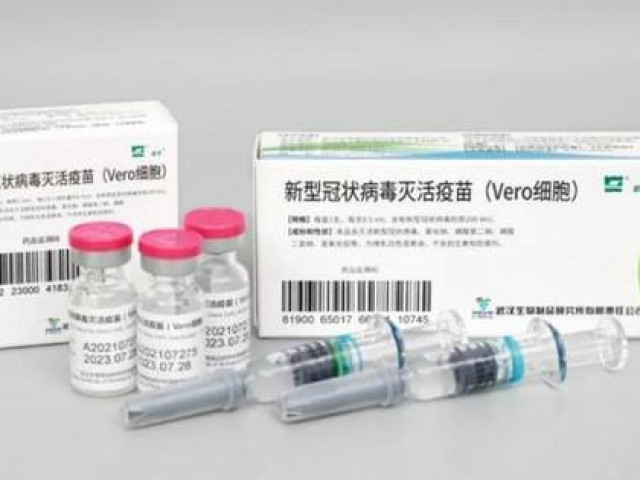 Sức khỏe đời sống - Hà Nội nhận 1 triệu liều vắc-xin Vero Cell của Sinopharm