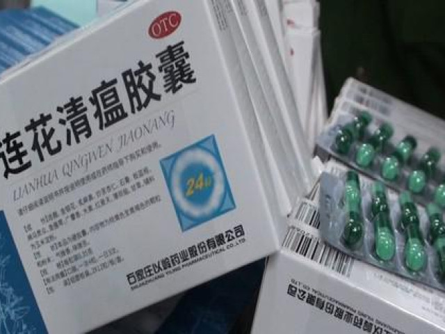 Thị trường - Tiêu dùng - TP HCM: Lộ kho hàng chứa hàng ngàn hộp thuốc điều trị Covid-19