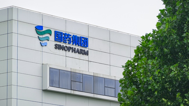 SinoPharm là  tên đầy đủ là Tập đoàn Y Dược Trung Quốc, là doanh nghiệp trung ương và là tập đoàn lớn nhất tại Trung Quốc trong ngành dược phẩm, y tế, sức khỏe, với chuỗi các ngành công nghiệp hoàn chỉnh và có quy mô lớn nhất tại Trung Quốc.
