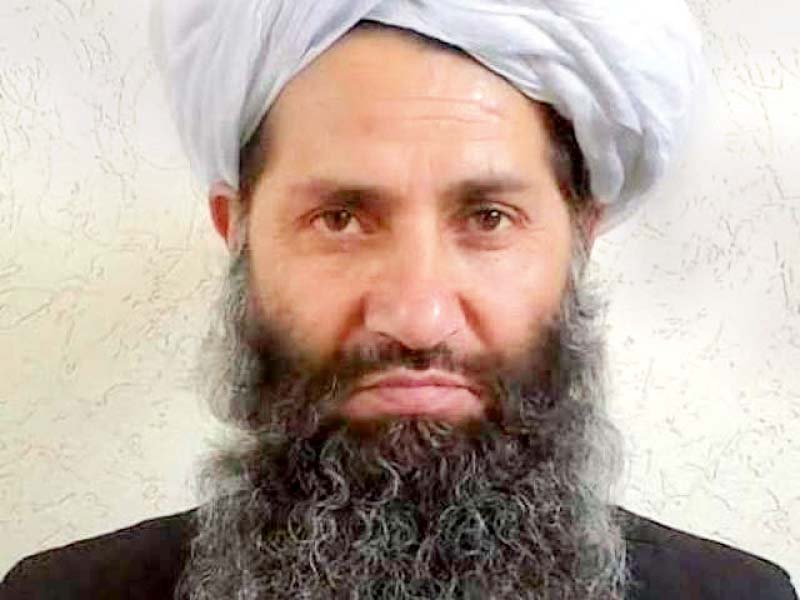 Thủ lĩnh tối cao Taliban,&nbsp;Mullah Haibatullah Akhundzada, đến nay vẫn chưa chính thức xuất hiện.
