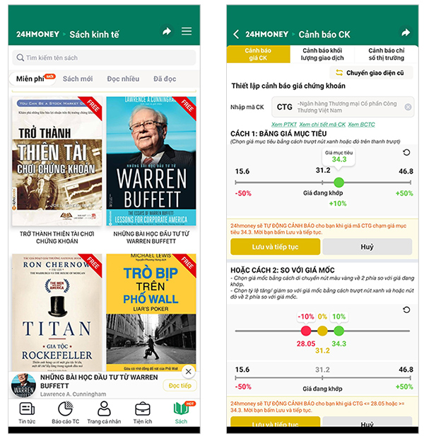 App 24HMoney với nhiều tính năng tiện ích cho nhà đầu tư