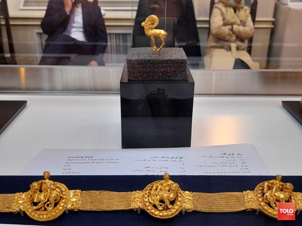 Kho báu Bactrian được trưng bày ở dinh tổng thống Afghanistan hồi tháng 2.2021.