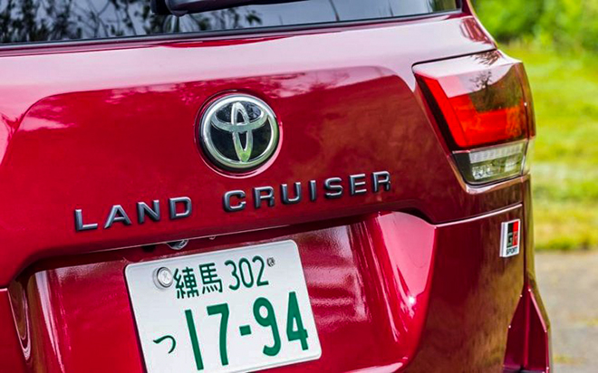 Toyota Land Cruiser bản GR Sport - 7