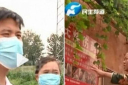 Phi thường - kỳ quặc - Bạn gái vừa nhận tiền sính lễ liền biến mất, chàng trai “sốc nặng” khi biết sự thật choáng váng