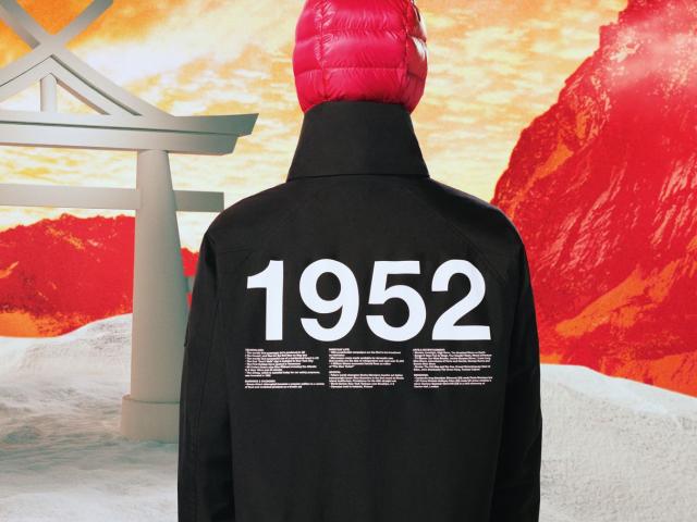 Thời trang - Moncler tạo cú sốc với khái niệm "nghỉ ngơi" tại Tokyo