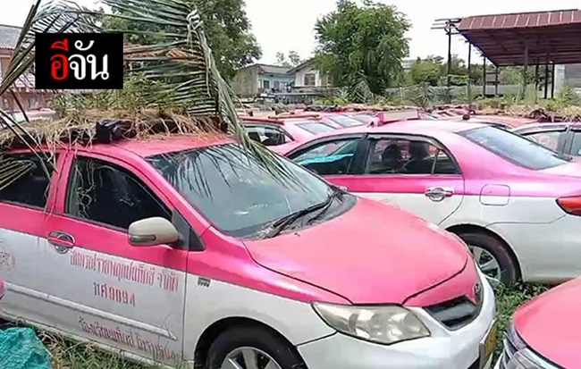 Tại Thái Lan, hai hợp tác xã taxi là Ratchapruk và Bovorn cũng phải chịu tình cảnh khó khăn này.
