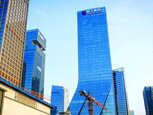 Thế giới - Trung Quốc sẽ cứu "chúa nợ" Evergrande vào phút chót?