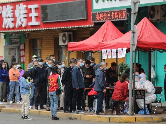 Thế giới - Chưa dập xong ổ dịch Covid-19 ở Phúc Kiến, TQ đối mặt thách thức mới cách 2.000km