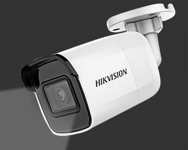 Tiết lộ mới về vụ camera giám sát của Hikvision dính lỗ hổng bảo mật - 1