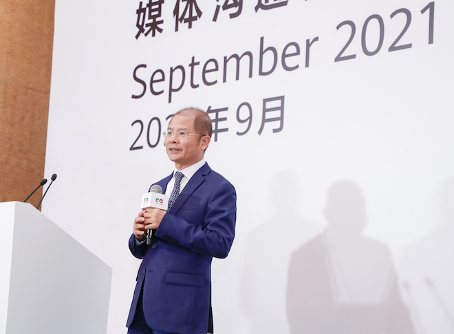 Chủ tịch luân phiên của Huawei, ông Eric Xu.