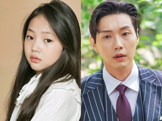 Giải trí - Phim Hàn bị ném đá dữ dội vì chứa tình tiết cổ xúy "ấu dâm"