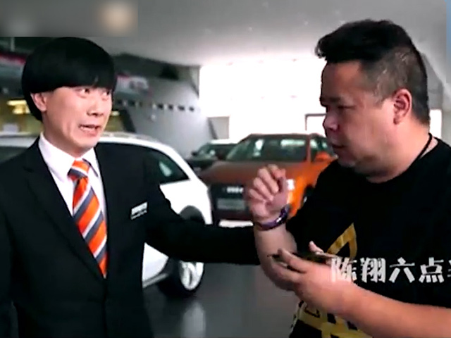 Cười 24H - "Chủ tịch" đi mua xe ô tô và cái kết khiến nhân viên khóc thét