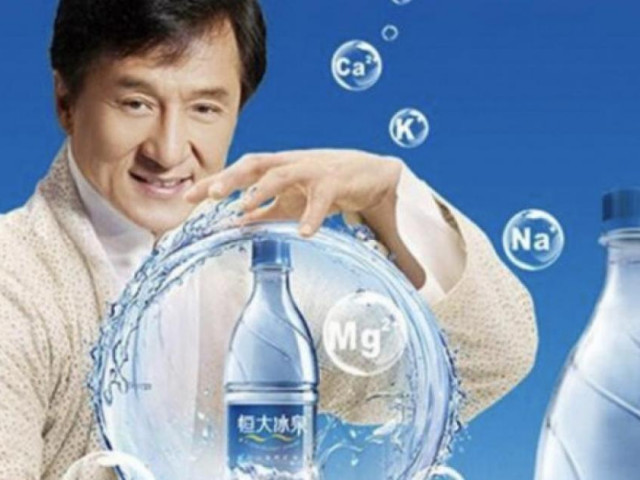 Thế giới - Vận xui của tập đoàn Evergrande liên quan tới "lời nguyền Thành Long"?