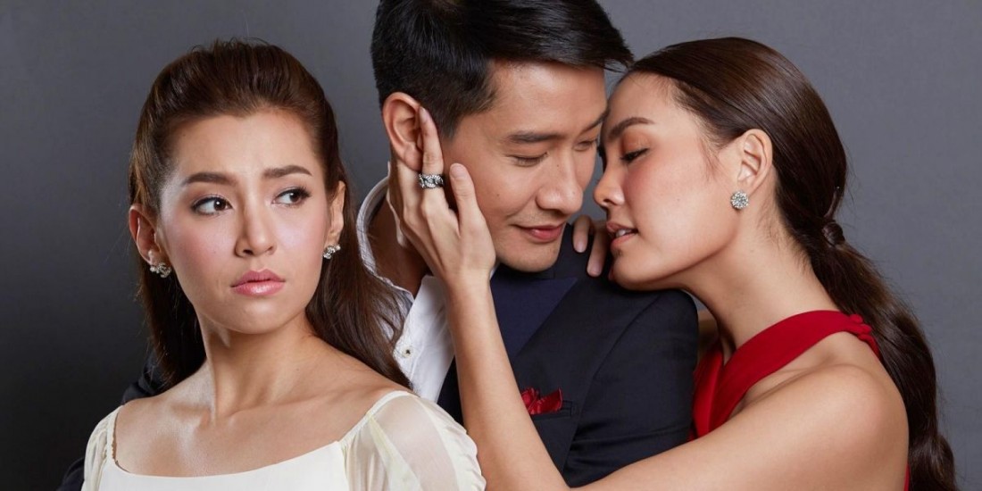 Nhiều quý ông bị "trà xanh tấn công". (Ảnh minh họa)