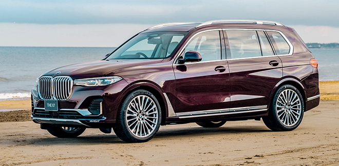 BMW X7 bản đặc biệt Nishijin Edition giá 3,5 tỷ đồng - 4