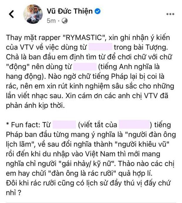 Bị VTV điểm tên với từ khóa "dọn rác", HLV "Rap Việt" nói gì? - 3