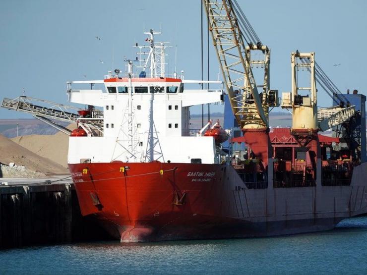 Thế giới - Tàu chất 7.000 tấn lương thực rời cảng Ukraine