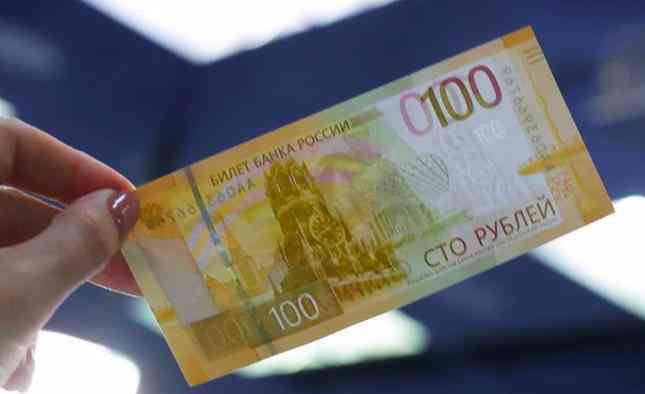 Hình ảnh tờ tiền 100 rúp mới phát hành của Nga. (Ảnh: Reuters)