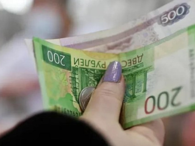 Moody’s tuyên bố Nga vỡ nợ trái phiếu euro