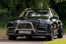 Ngắm xe - Mercedes-Maybach GLS lạ hơn trong gói độ của hãng Mansory