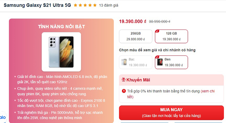 Galaxy S21 Ultra.