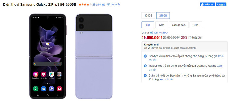 Galaxy Z Flip 3.