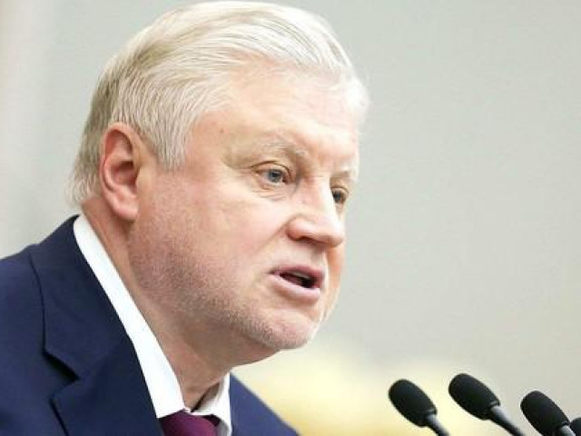 Thế giới - Chính trị gia Nga đề nghị đổi tên Kaliningrad ‘cho phù hợp thực tế hiện đại’