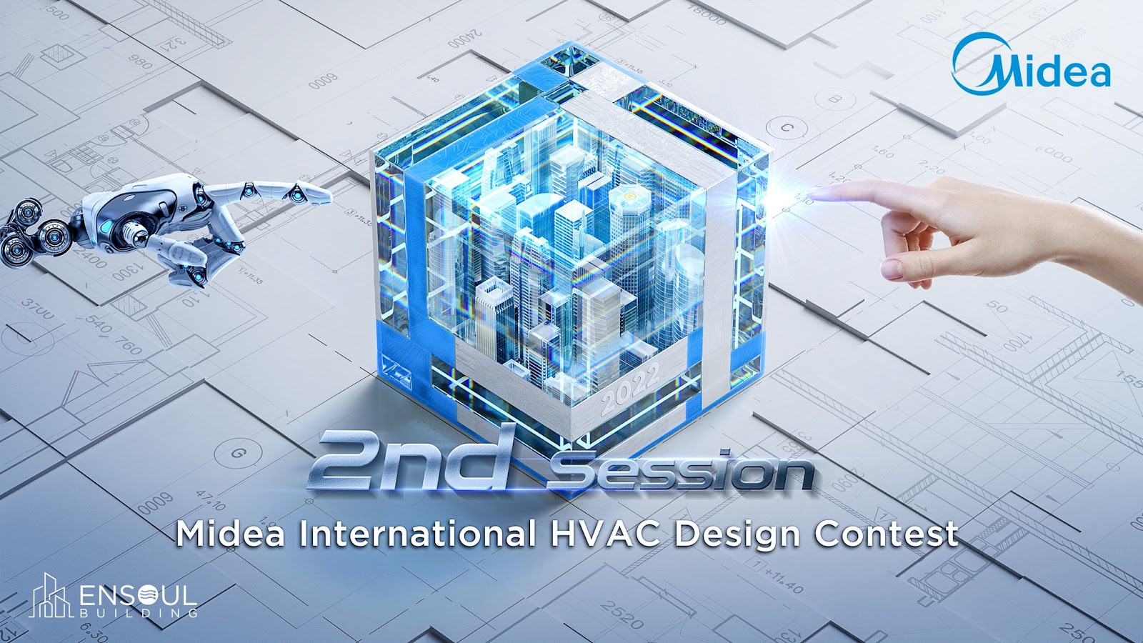 2nd Session Midea International HVAC Design Contest