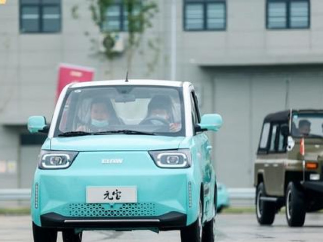 Thị trường - Tiêu dùng - Cận cảnh ôtô điện giá chỉ hơn 100 triệu đồng/chiếc