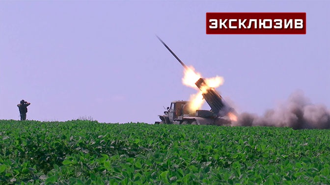 Grad là pháo phản lực cơ bản nhất trong kho vũ khí của quân đội Nga.