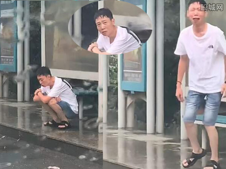 Bạn trẻ - Cuộc sống - Clip: Trời mưa, vợ quên đón chồng và cái kết bi hài