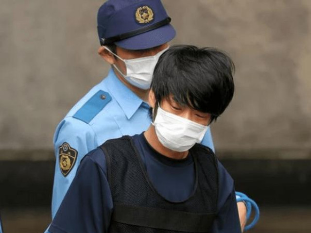 Thế giới - Cảnh sát Nhật Bản áp giải nghi phạm ám sát cựu Thủ tướng Abe đến công tố viên