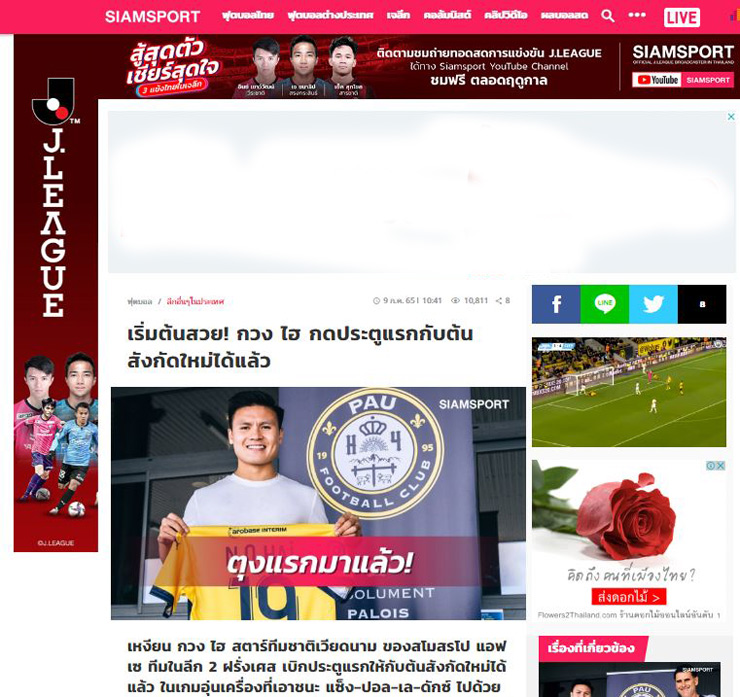 Quang Hải lập siêu phẩm cho Pau FC: Báo Thái trầm trồ màn ra mắt hoàn hảo - 3