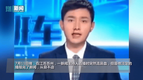 Đang dẫn chương trình thời sự, nam MC bất ngờ bị chảy máu mũi và màn xử lý xuất sắc - 2