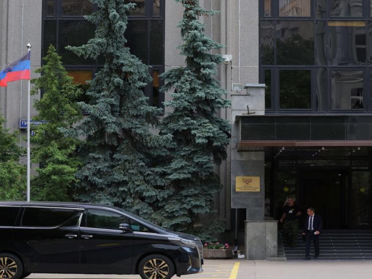 Thế giới - Ukraine cắt quan hệ ngoại giao với Triều Tiên