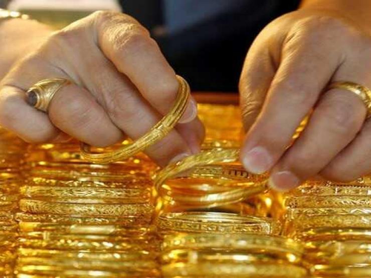 Kinh doanh - Giá vàng hôm nay 14/7: Vàng trong nước tăng ngược chiều thế giới