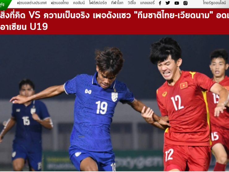 Báo Thái mỉa mai đội nhà và ”người anh em” U19 Việt Nam vì rủ nhau thua sốc