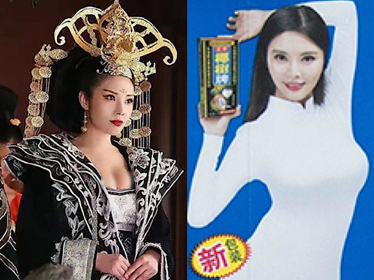 Phim - “Cô gái trên hộp nước dừa” đóng Võ Tắc Thiên xinh như mộng, diễn bạo trong từng thước phim