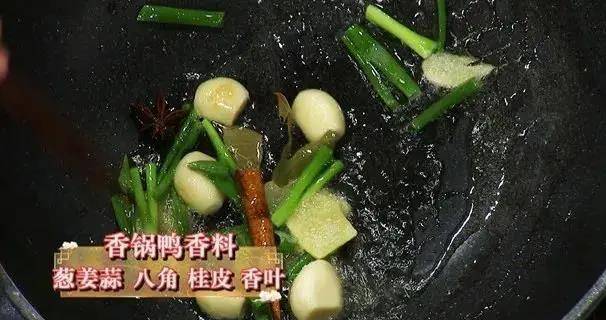 Ăn thịt vịt vào mùa hè để chống oxy hóa, bảo vệ mạch máu, đầu óc minh mẫn - 4