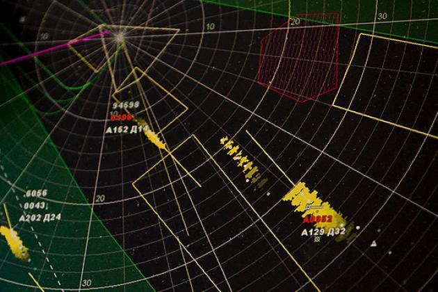 Giới truyền thông ước tính rằng việc
thực hiện dự án này trong 20 năm tới sẽ tiêu tốn của ngân sách Mỹ
khoản tiền lên tới 32,7 tỷ USD.