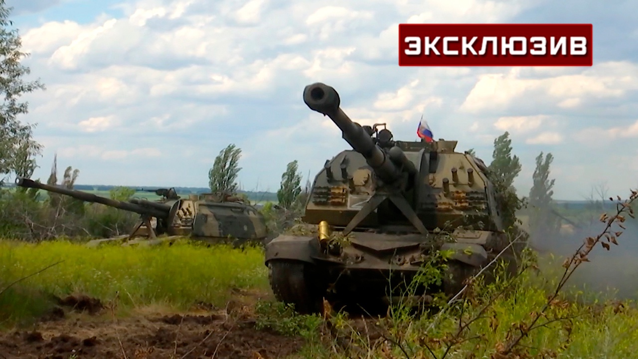 Pháo tự hành Msta-S của Nga, tham gia chiến đấu ở Ukraine.