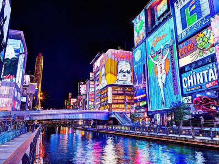 Du lịch - Những địa điểm ấn tượng không thể bỏ lỡ ở Osaka