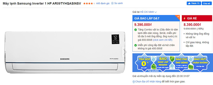 5 điều hoà Inverter dưới 10 triệu &#34;hot&#34; nhất tháng 7 - 3