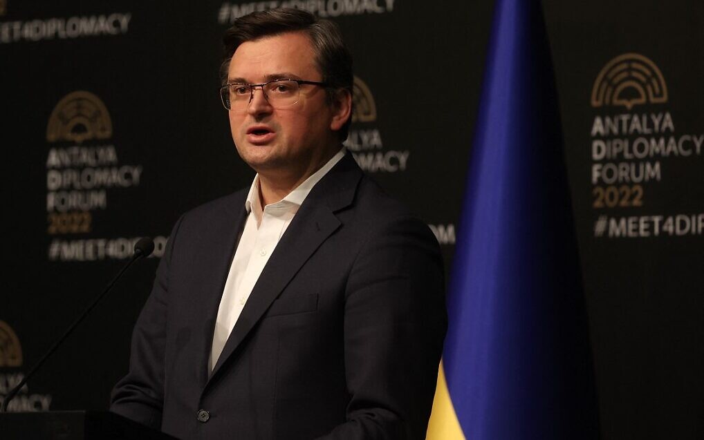 Ngoại trưởng Ukraine – ông Dmitry Kuleba (ảnh: RT)