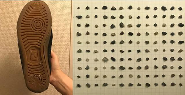 Bộ sưu tập của&nbsp;Neruno Daisuki hiện có&nbsp;179 viên sỏi, 32 mảnh thủy tinh và 1 bu lông.