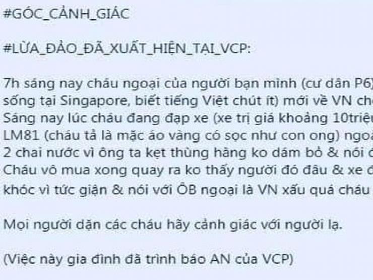 Pháp luật - Vào khu chung cư cao cấp lừa bé trai lấy xe đạp